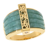 Jade of Yesteryear Goldtone Green Jade Calligraphy Ring, Size 6