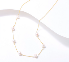 Honora Freshwater Cultured Pearl Singapore 14K Gold Chain Necklace