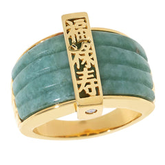 Jade of Yesteryear Goldtone Green Jade Calligraphy Ring, Size 6